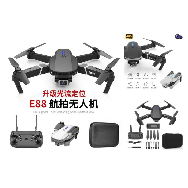 DRON-E88