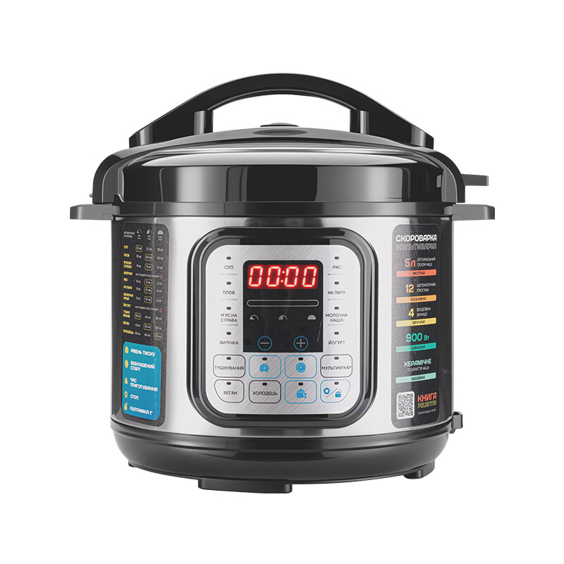 外贸110-220V外销出口跨境电压力锅