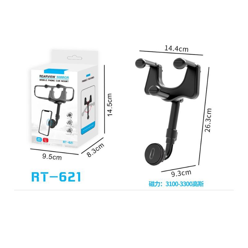 HOLD--RT621