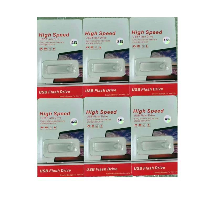 USB-4GB