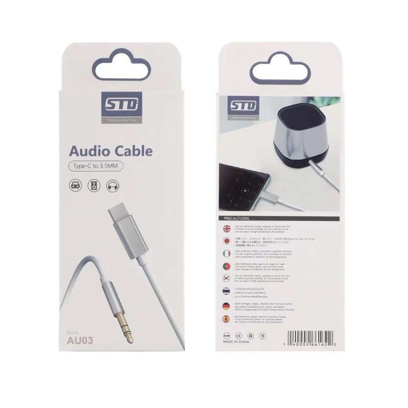 CAB-AU03