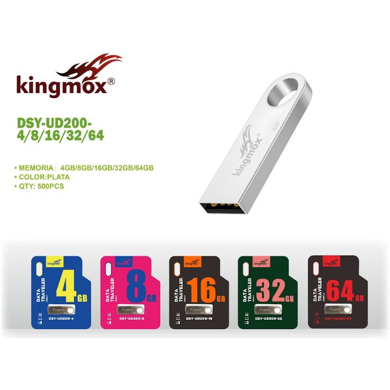 DSY-UD200-16GB