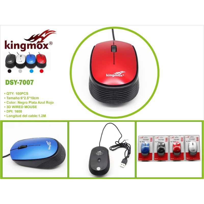 Haz clic para ver más imágenes DSY-7007