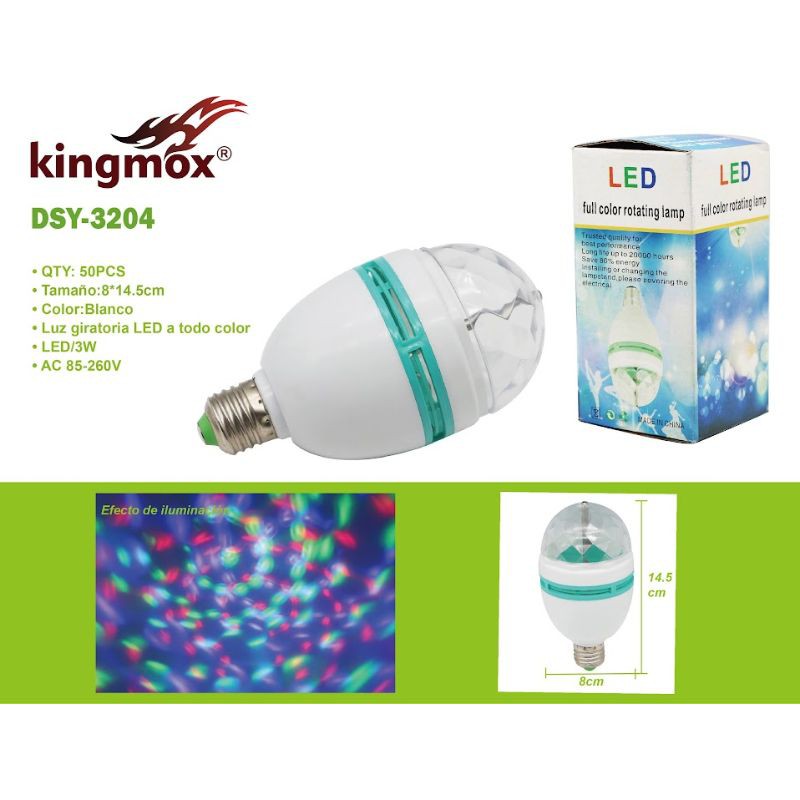 Haz clic para ver más imágenes DSY-3204
