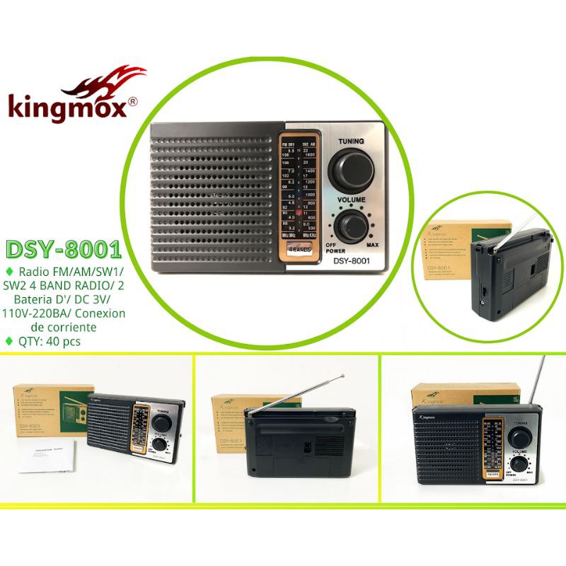 DYS-8001