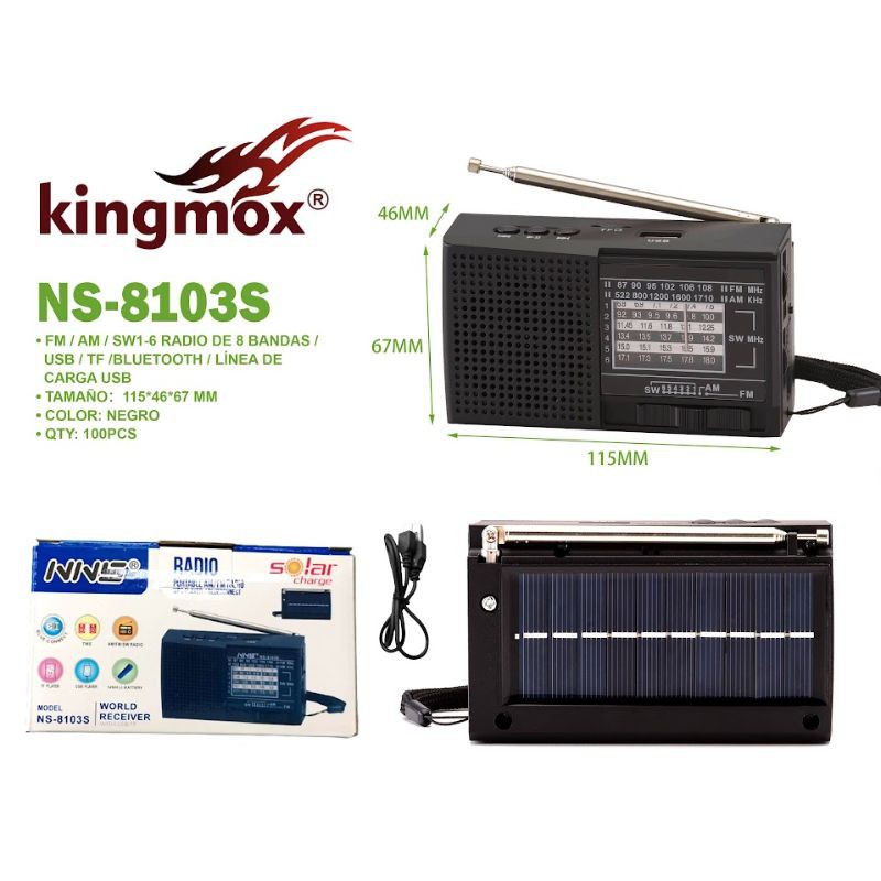 NS-8103S