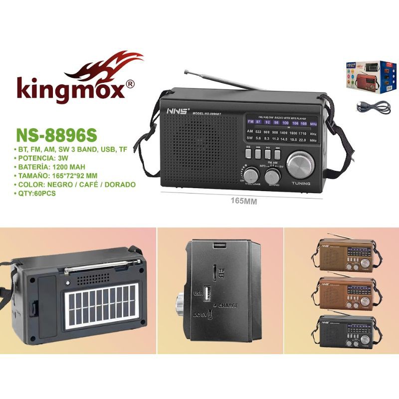 NS-8896S