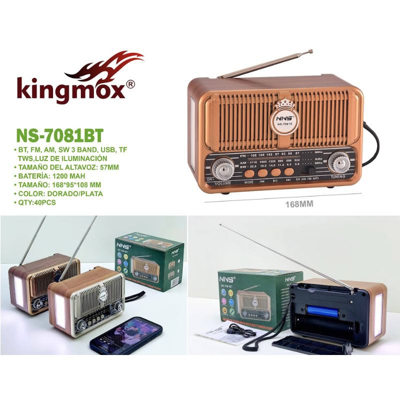 NS-7081BT