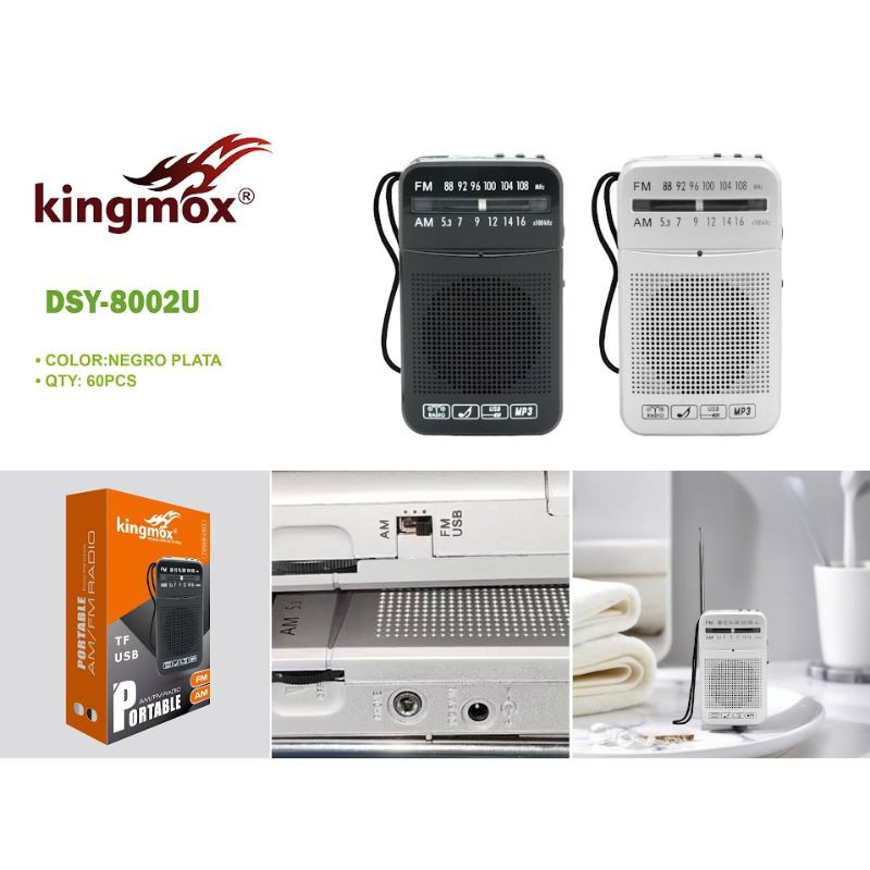 DSY-8002U