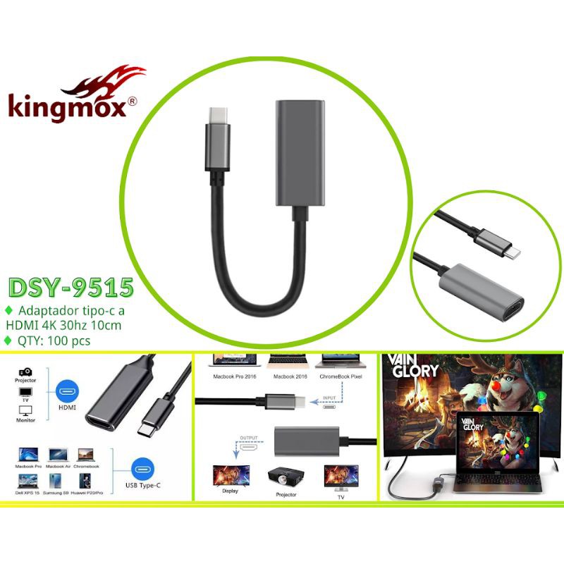 DSY-9515