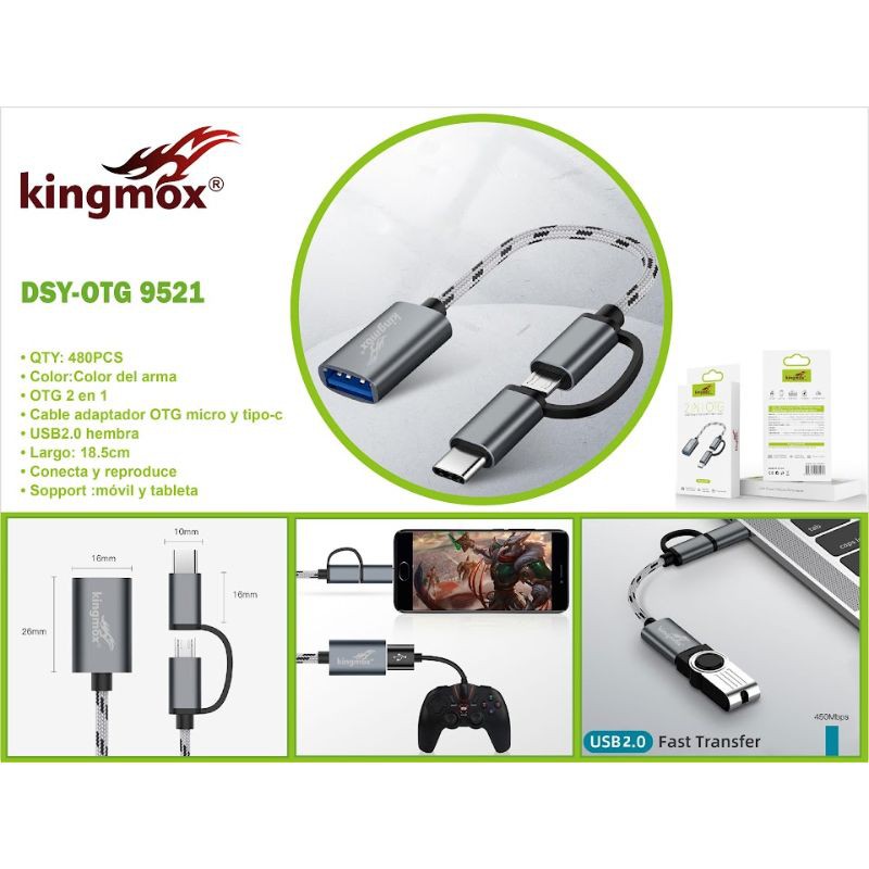 DSY-OTG-9521