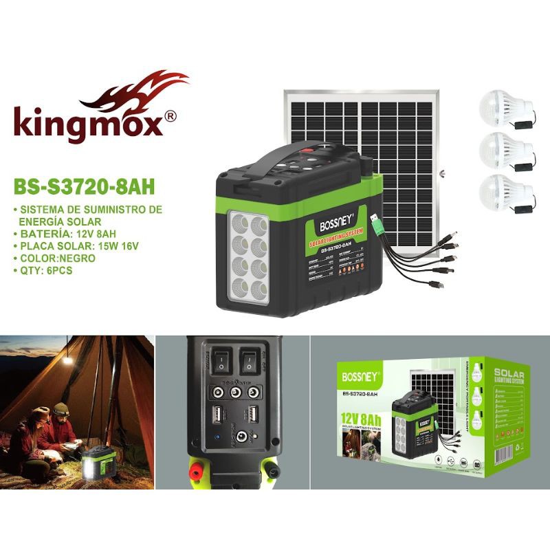 BS-S3720-8AH