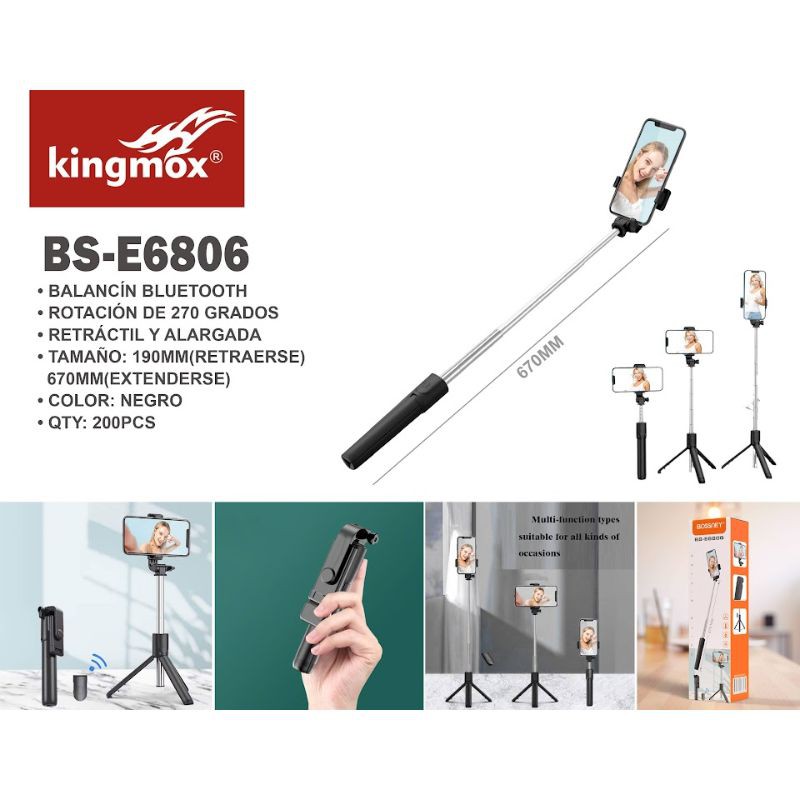 BS-E6806