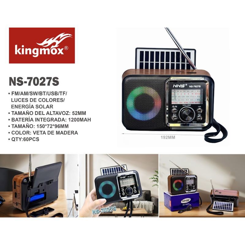 NS-7027S
