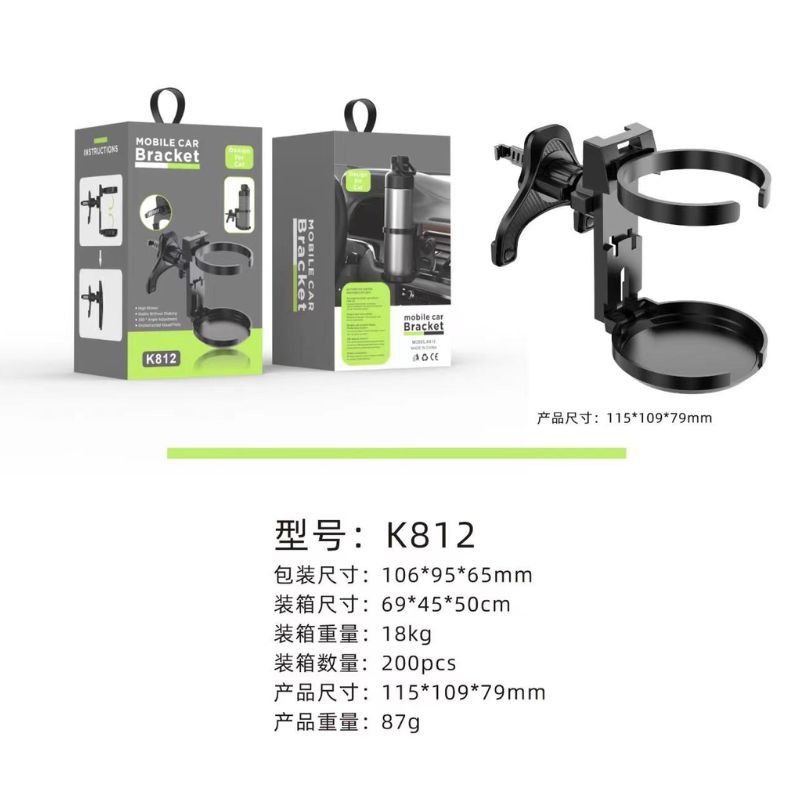 Haz clic para ver más imágenes HOLD-K812