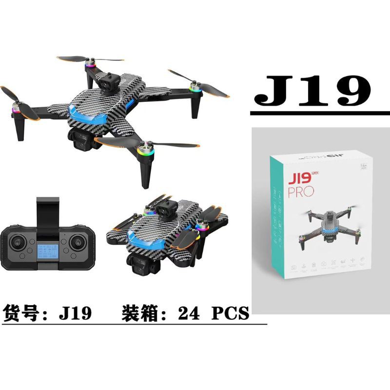 Haz clic para ver más imágenes DRON-J19PRO