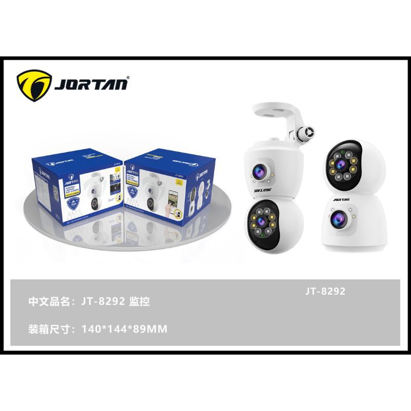 Haz clic para ver más imágenes CAM-8292PRO