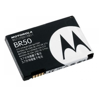 BAT-MOT-BR50