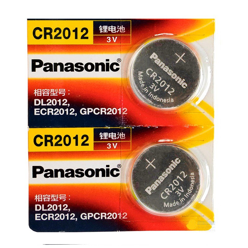 5 Batterie Al Litio Energizer CR2012 3V – Pile Pulsante A Bottone – Scadenza 2033