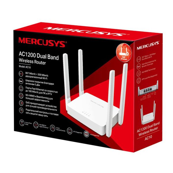 Router ac1200 dual band wireless mercusys ac10
