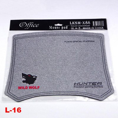 Mouse Pad 250*300*2mm