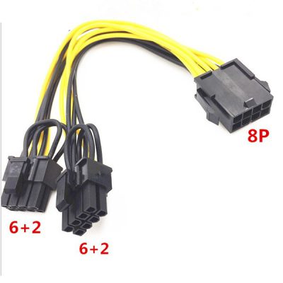 Adaptador Splitter PCI-E 8PIN A 2X(6+2PIN) 18AWG 20CM