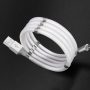 Cable de carga magnético tipo V8, retráctil tipo V8 1M