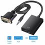 Adaptador de convertidor VGA a HDMI con salida de audio 1080P