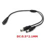 Adaptador DC Camara 1 A 2