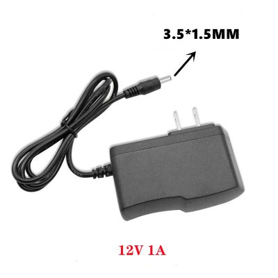 Cargador 12V 1A 3.5*1.35MM