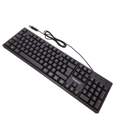 Teclado con cable usb resistente agua