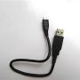 Cable v8 18cm para bluetooth audifono