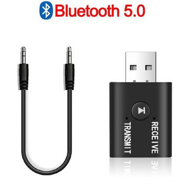 Adaptador 2 en 1 – Transmisor de audio inalámbrico Bluetooth receptor 5.0