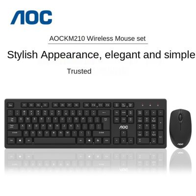 Teclado mouse combo inalambrico usb 2.4gHz para ordenador portátil Aoc km210