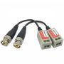 Cable video balun pasivo 202hd