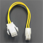 Cable de fuente de alimentación de la CPU de la computadora 4 pines ATX macho a hembra
