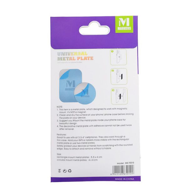 Placas de metal universales para soporte magnético para teléfono