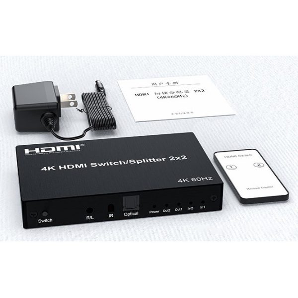 Splitter hdmi 2entrada - 2 salida 4k 60Hz con control remoto ir