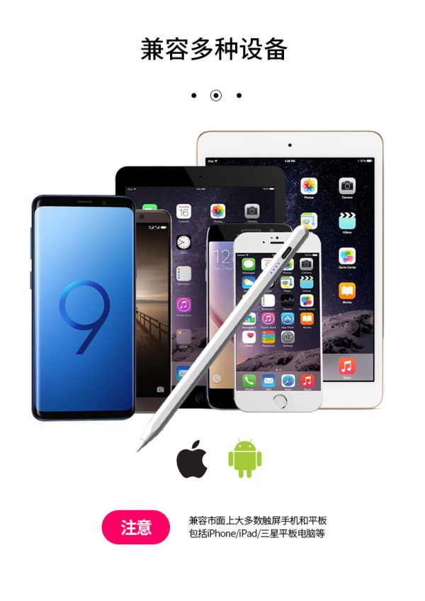 Lápiz Táctil Universal para iPad, iPhone, iOS/Android Móvil y Otras Tabletas - Imagen 4