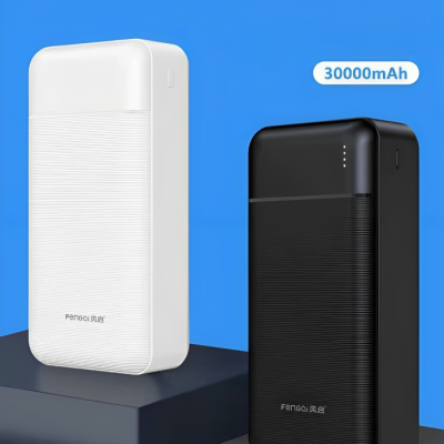 Bateria portatil recargar rapido 30000mAh 22.5w+PD20w