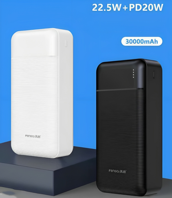 Bateria portatil recargar rapido 30000mAh 22.5w+PD20w