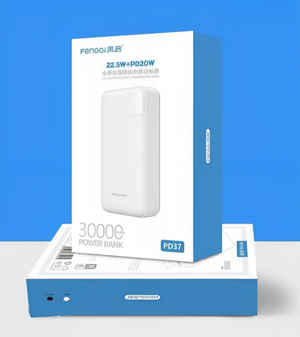 Bateria portatil recargar rapido 30000mAh 22.5w+PD20w - Imagen 4
