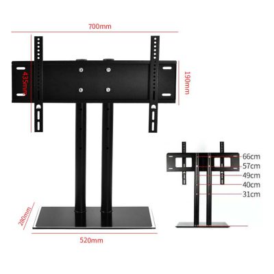 Soporte De Mesa Para Television 32 – 70 Pulgada 50kg