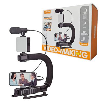 Video-making kit plokama pk-777