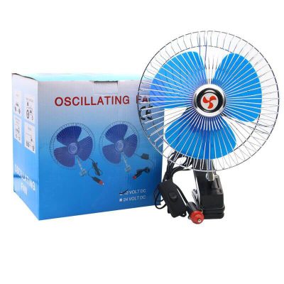 Ventiladores para automóvil