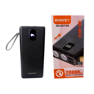 Batería portátil carga rápida 22.5w 26000mAh con luces