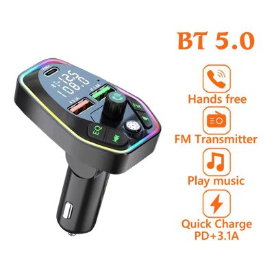 Transmisor Bluetooth FM de radio de coche
