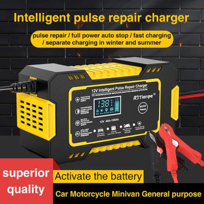 Cargador de batería de coche de 12 V, 6A