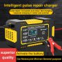 Cargador de batería de coche de 12 V, 6A