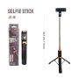 Tripode – Selfie Stick con control bluetooth